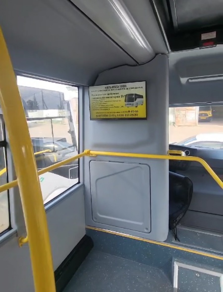 Реклама в маршрутных автобусах_1