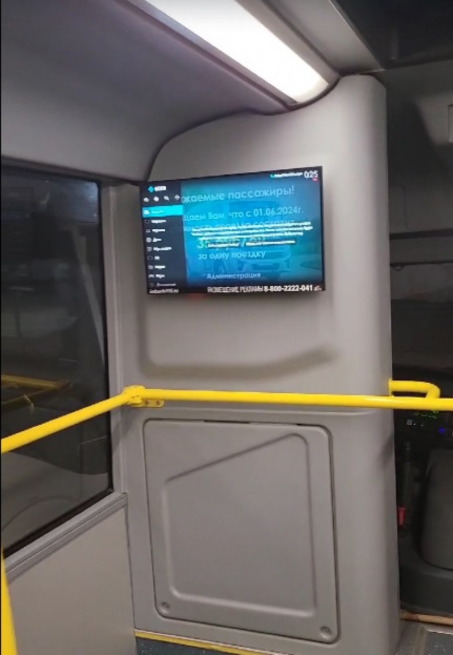 Реклама в маршрутных автобусах_2